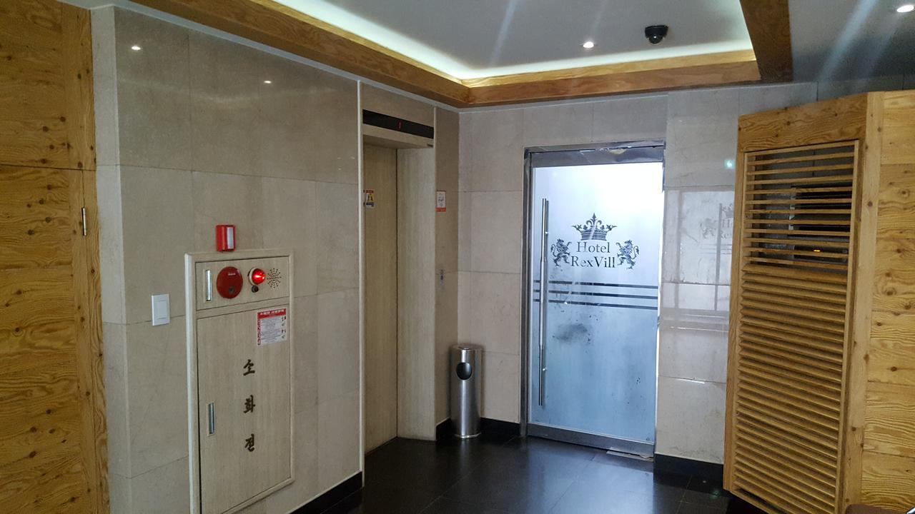 Hotel Rexvill Szöul Kültér fotó