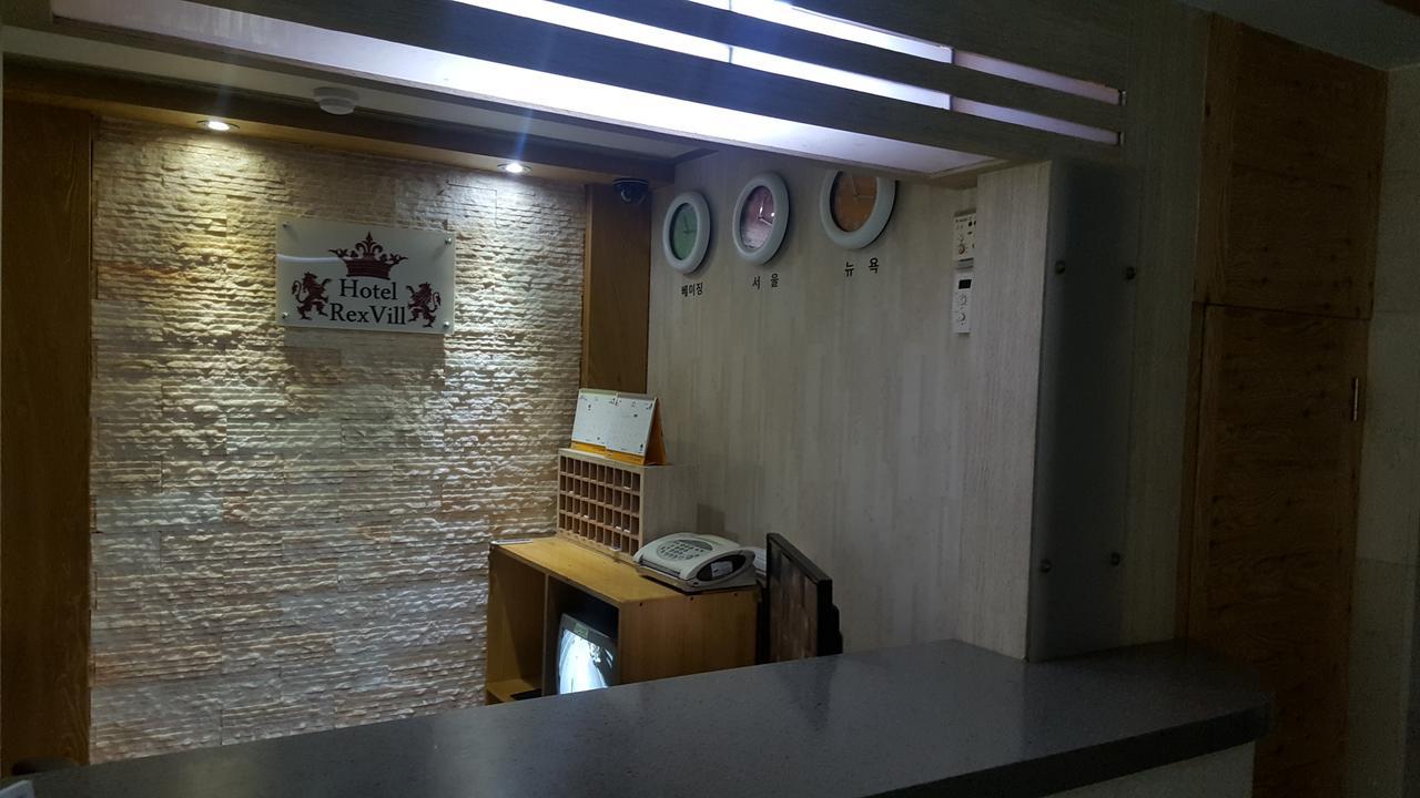 Hotel Rexvill Szöul Kültér fotó