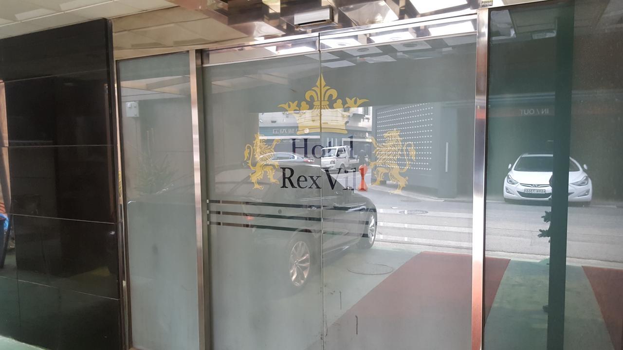Hotel Rexvill Szöul Kültér fotó